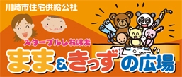 �ޤޡ����ä��ι���