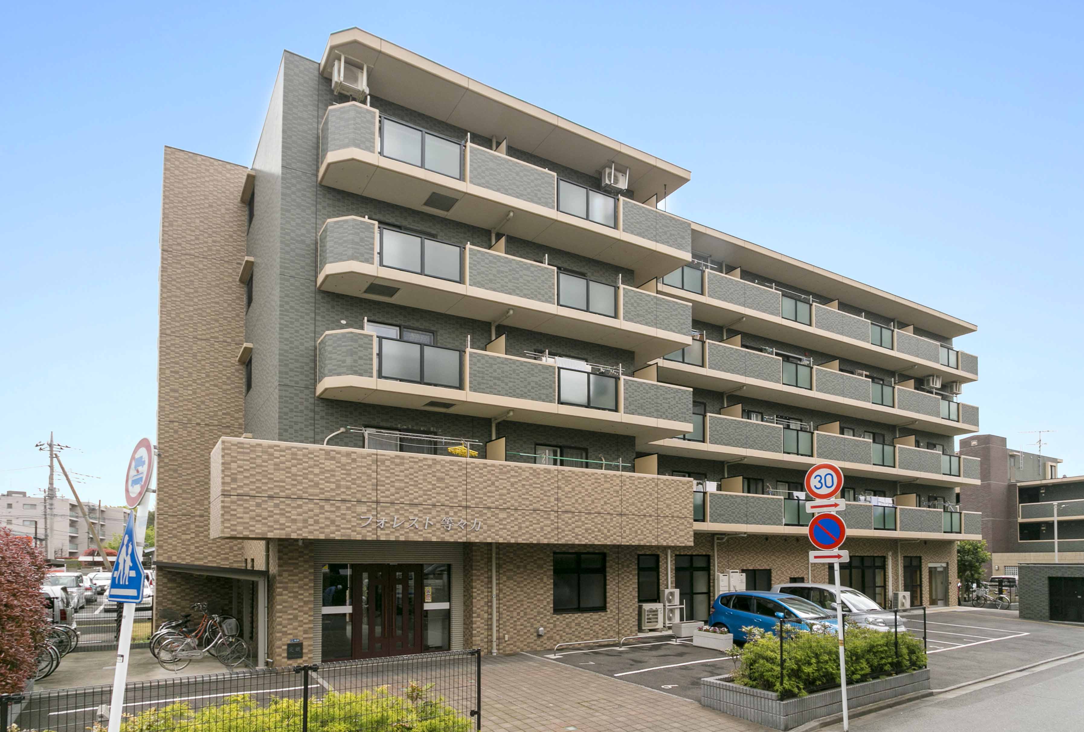フォレスト等々力建物画像