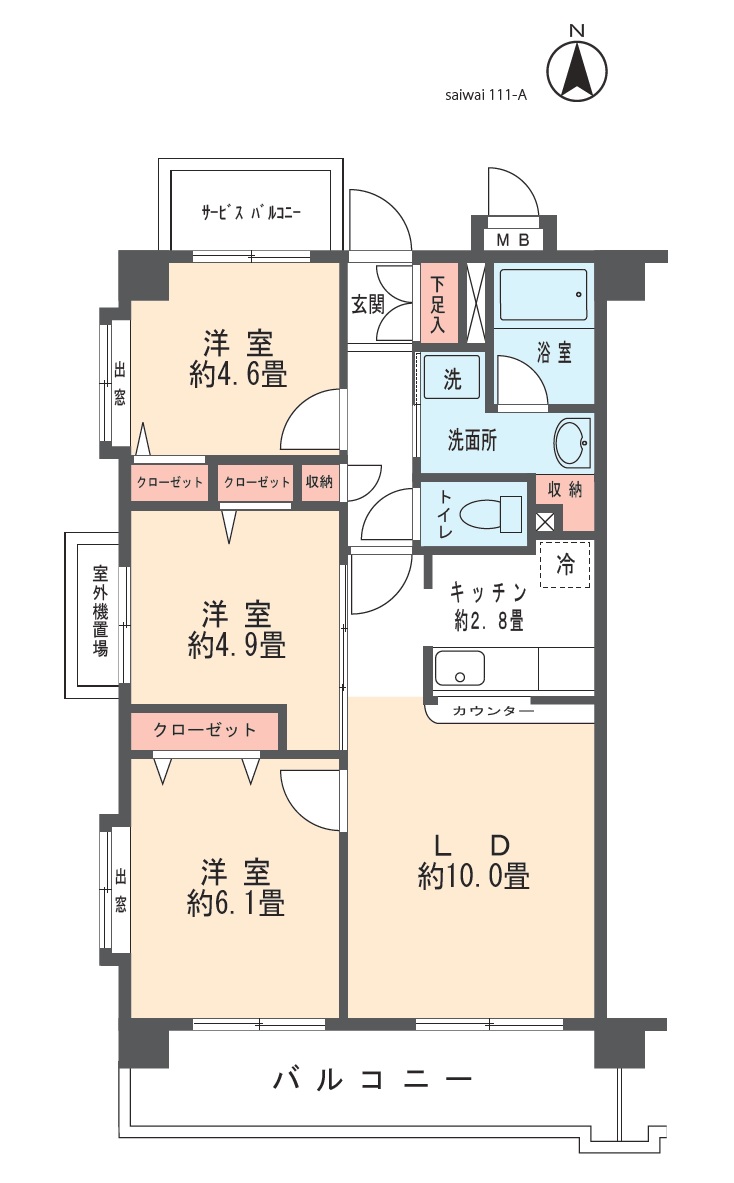 平面図画像