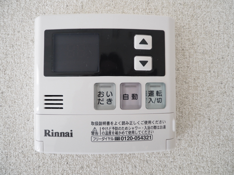 物件写真13
