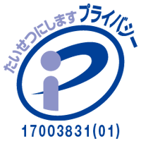 17003831(01)