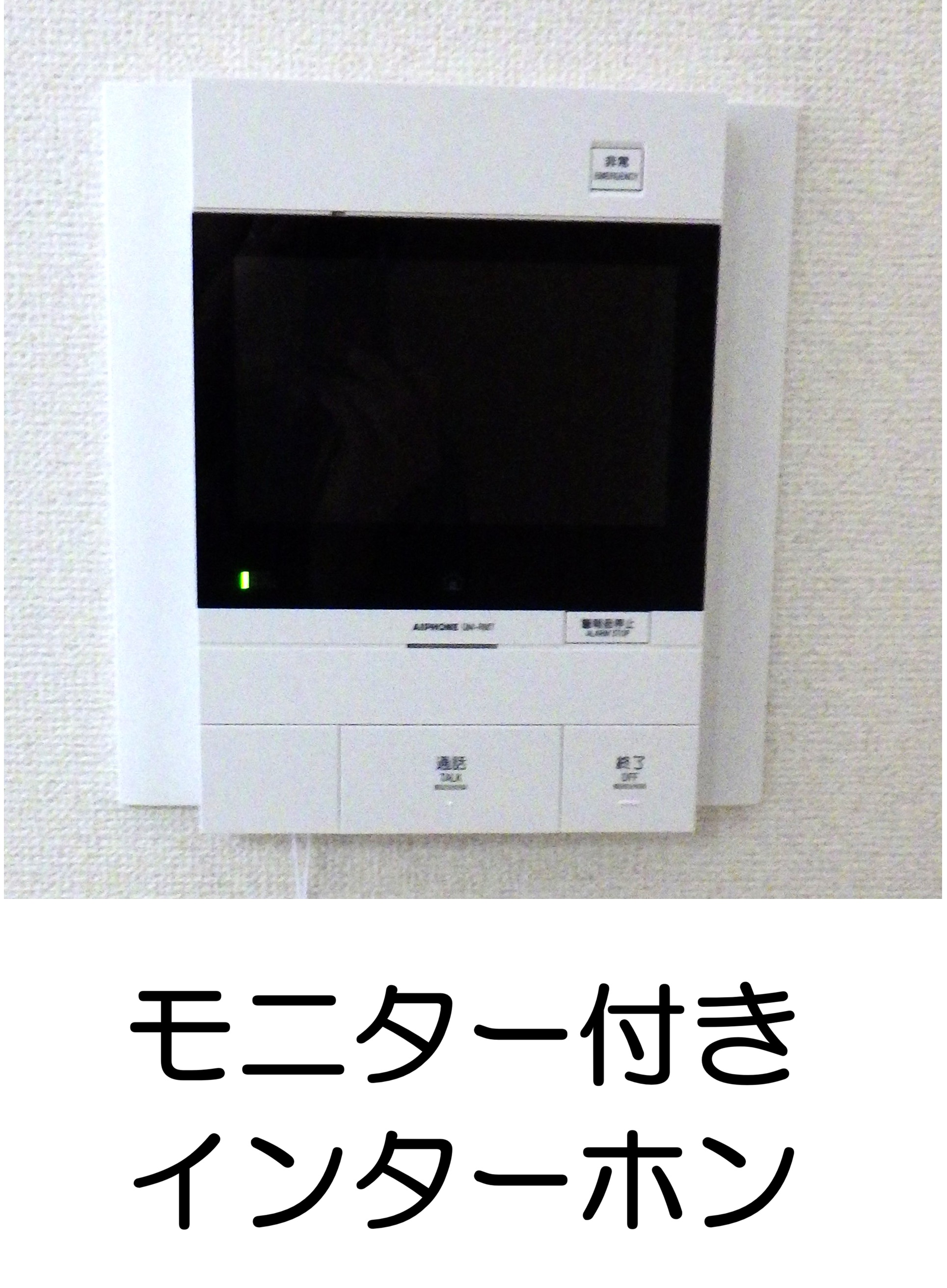 物件写真18