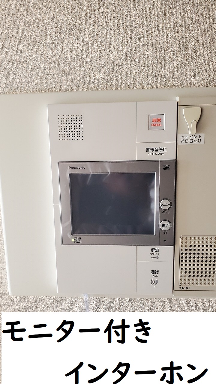 物件写真18